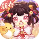奥比岛：梦想国度
