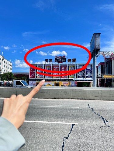 汕头的！！新开的！！一站式撸宠！！！