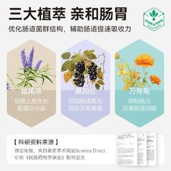 乐摩 LEMO乐摩猫粮全价成年幼年猫咪鲜肉烘焙高蛋白宠物食品鸡肉试吃装120G