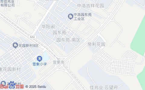 萌宠一族宠物用品超市(坂田店)附近公交站点
