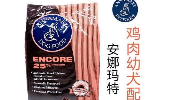 狗粮排行榜上哪一种狗粮狗狗最喜欢吃，宠物狗粮排行