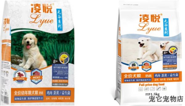 安徽低盐狗粮零食营养品,狗粮零食营养品