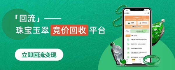 二手观赏鱼交易平台-二手鱼交易平台