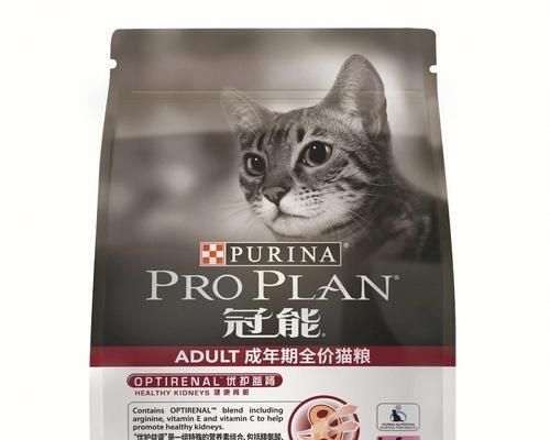以冠能幼犬粮为你的宠物选择（让你的小狗健康成长）