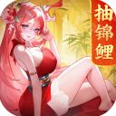 道友请留步官方正版 v7.02.011601安卓版