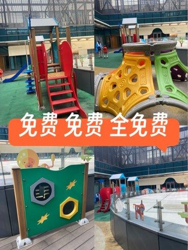 免费 免费 全免费[6][6][6]