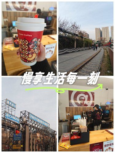 寒风中的暖流~