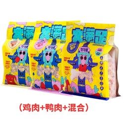 句句兽 缤纷冻干果蔬鸭肉脆片宠物零食 狗零食 混合搭配