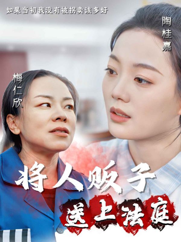 大叔题材短剧有哪些剧本Y短剧激烈音乐推荐有哪些