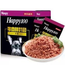 plus会员 顽皮（Wanpy）宠物狗粮 狗湿粮 狗罐头 京东专供 Happy100系列犬用牛肉鲜封包80g*12袋 整盒装 *7件