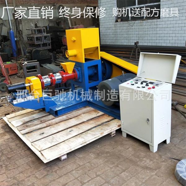 IMG20191026095207_看图王