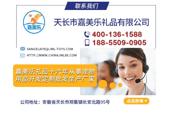 宠物窝工厂定制