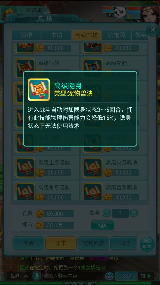 图1.png