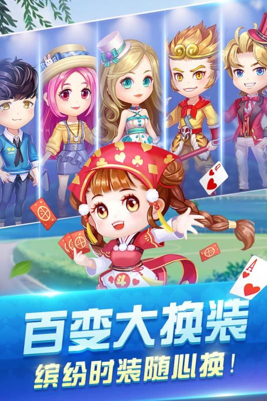 斗龙萌宠乐园，让生活充满欢乐与惊喜