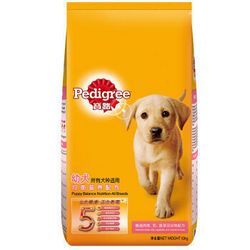 宝路 宠物幼犬狗粮 全犬种通用 均衡营养配方10kg *2件
