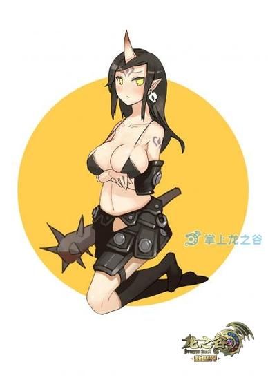 图片5 食人魔