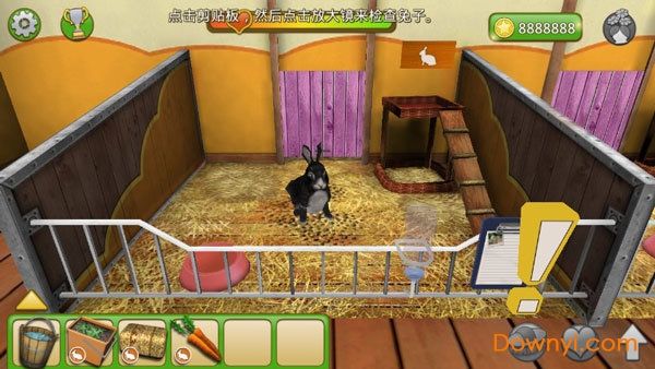 petworld修改版