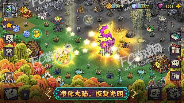 FC游戏网