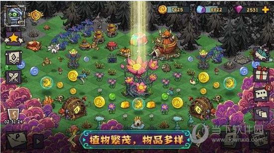 宠兽萌消手游