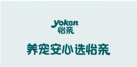 针对狗狗膳食营养，怡亲狗粮冻干双拼粮全面上上市