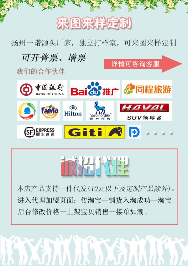 未标题-4
