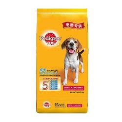 Pedigree 宝路 宠物狗粮 成犬均衡营养配方 15kg