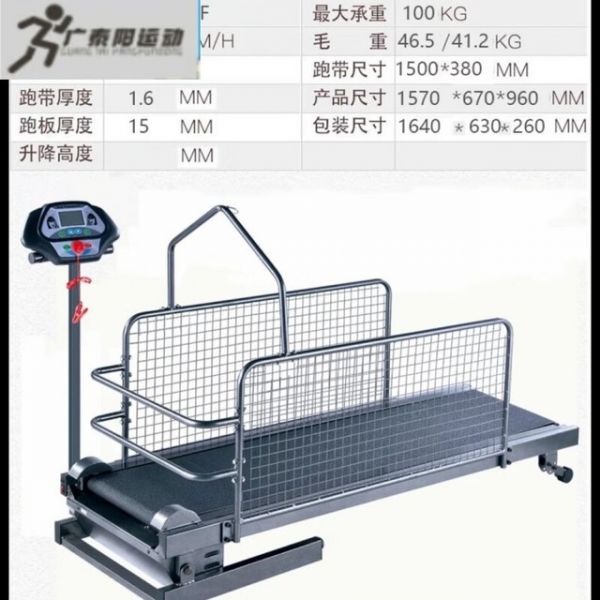 热奥 JD528761654254 C300F型