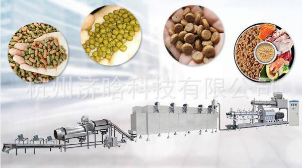 2022.11.4宠物饲料宠物食品生产线1