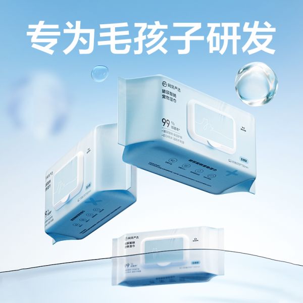 网易严选宠物湿巾80抽*6