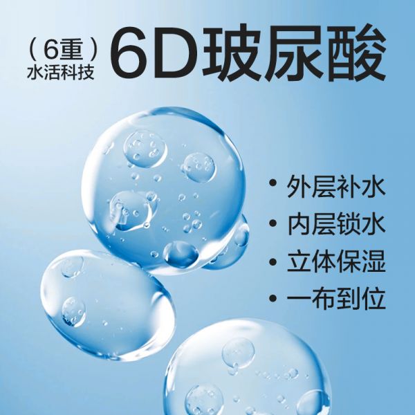 网易严选宠物湿巾80抽*6