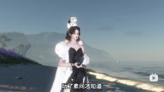 玩了素问才知道 逆水寒手游策划有多厉害
