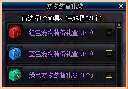 DNF