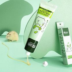 yee 意牌 小宠化毛膏30g 仓鼠化毛球营养膏宠物兔子龙猫荷兰鼠营养补充剂