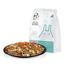 BUCATSTATE 布卡星 兔粮全期营养粮食