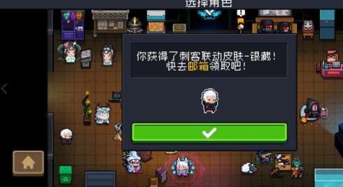 游侠网3