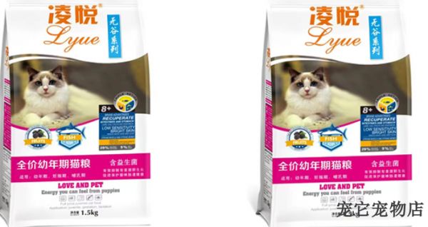 北京门店狗粮零食营养品货源充足,狗粮零食营养品