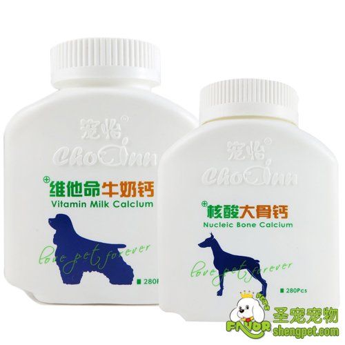 宠物营养保健品 大骨280片