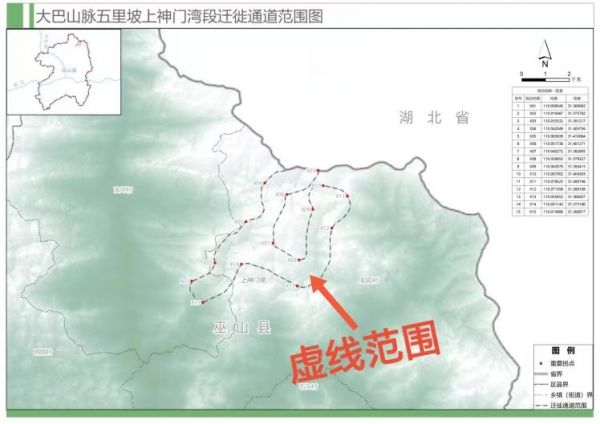 微信图片_20241221115228.jpg