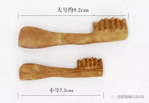 森西系列狗狗小零食正式上市