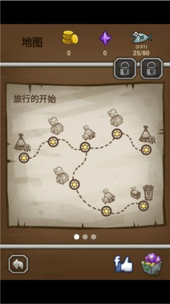 猫射手图片8