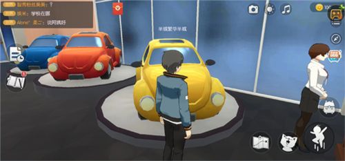 养了个猫无广告版图片12