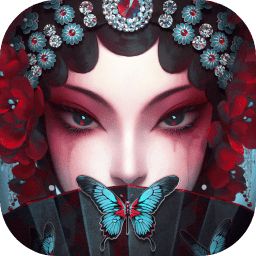 纸嫁衣5无间梦境最新版