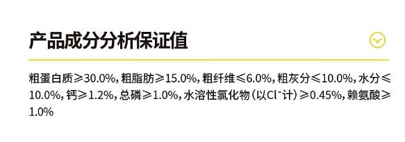 GAOYEA 高爷家 出狗粮啦!益肠动力系列 低敏鸡肉配方 全阶段狗粮 2kg
