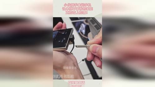 小伙随手拿起手机，让本就不富裕的家庭，更加雪上加霜！