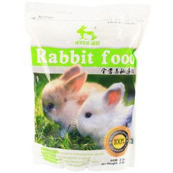 洁西 兔粮 宠物兔子饲料 幼兔成兔粮食 垂耳兔 全营养私房粮2.5KG *10件