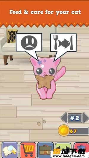 Evo猫虚拟宠物v1.0.3