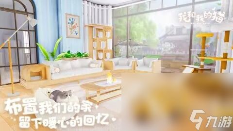我和我的猫下载地址分享2023 我和我的猫手游免费下载