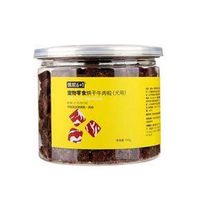 幼犬宠物训练奖励补钙零食纯肉灌装