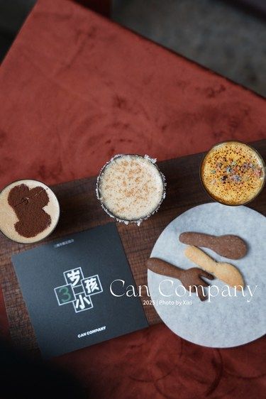 小孩儿 祝你三岁生日快乐