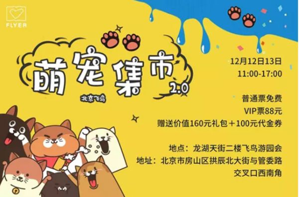 微信截图_20201112145730.png
